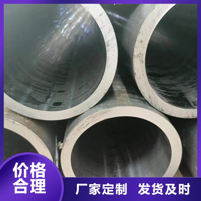 高精度絎磨管