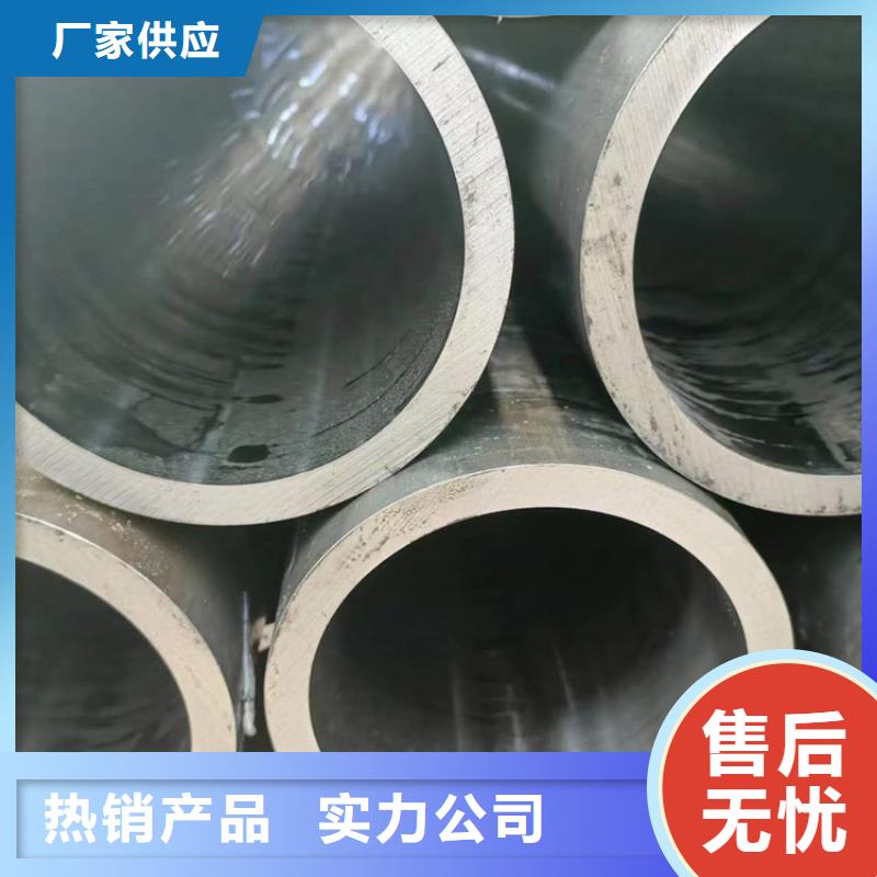 大口徑油缸管