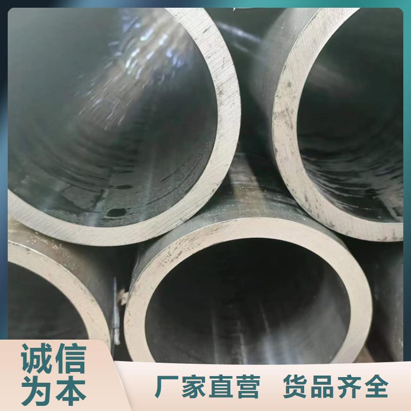 16Mn絎磨管