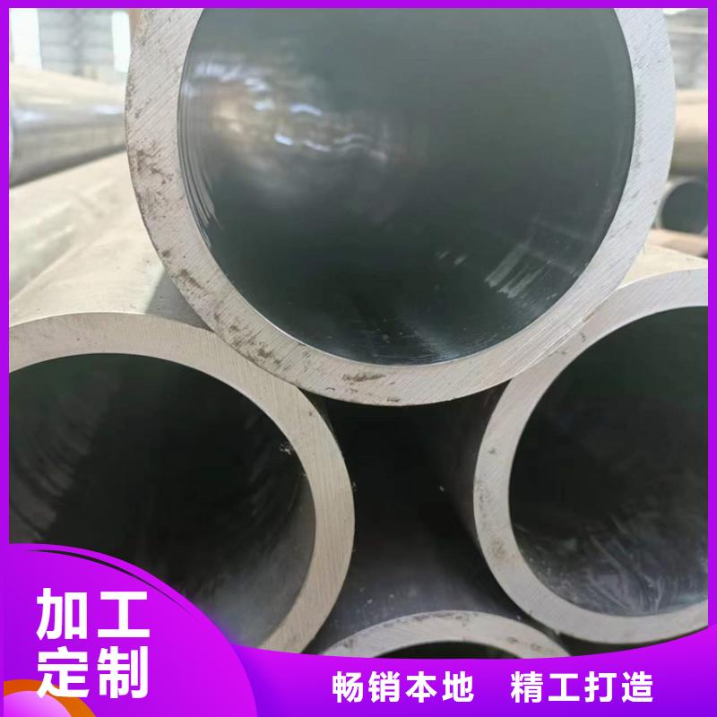 304不銹鋼絎磨管