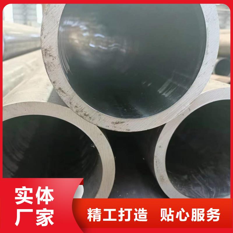 絎磨管