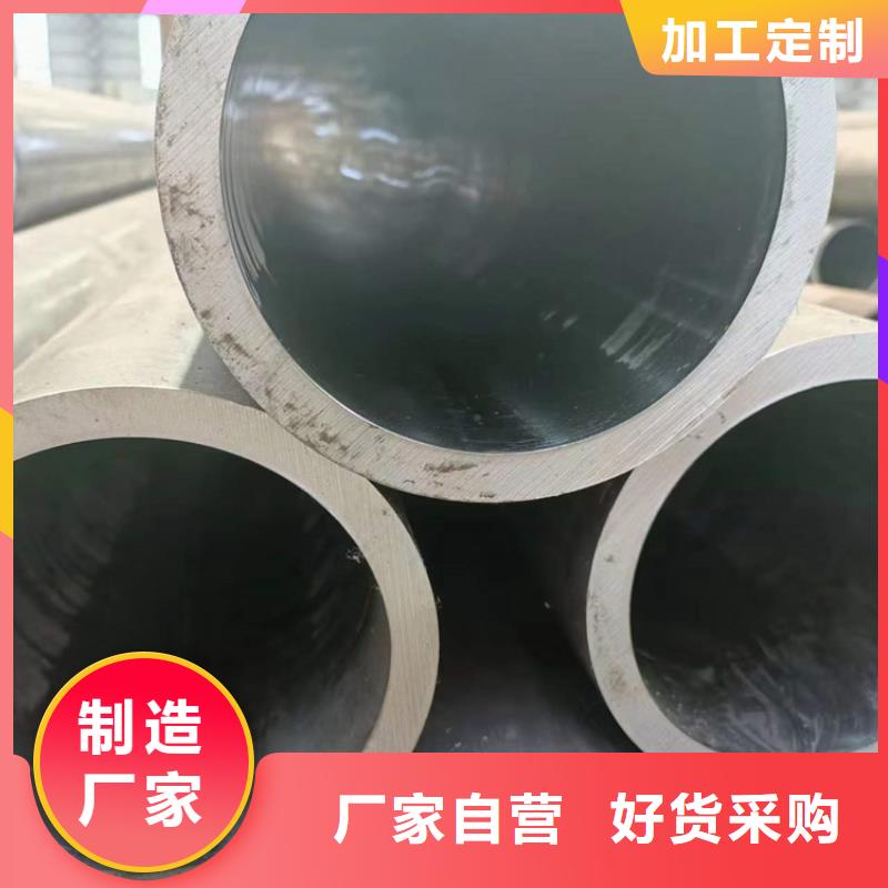 發(fā)貨速度快的氣缸絎磨管供貨商