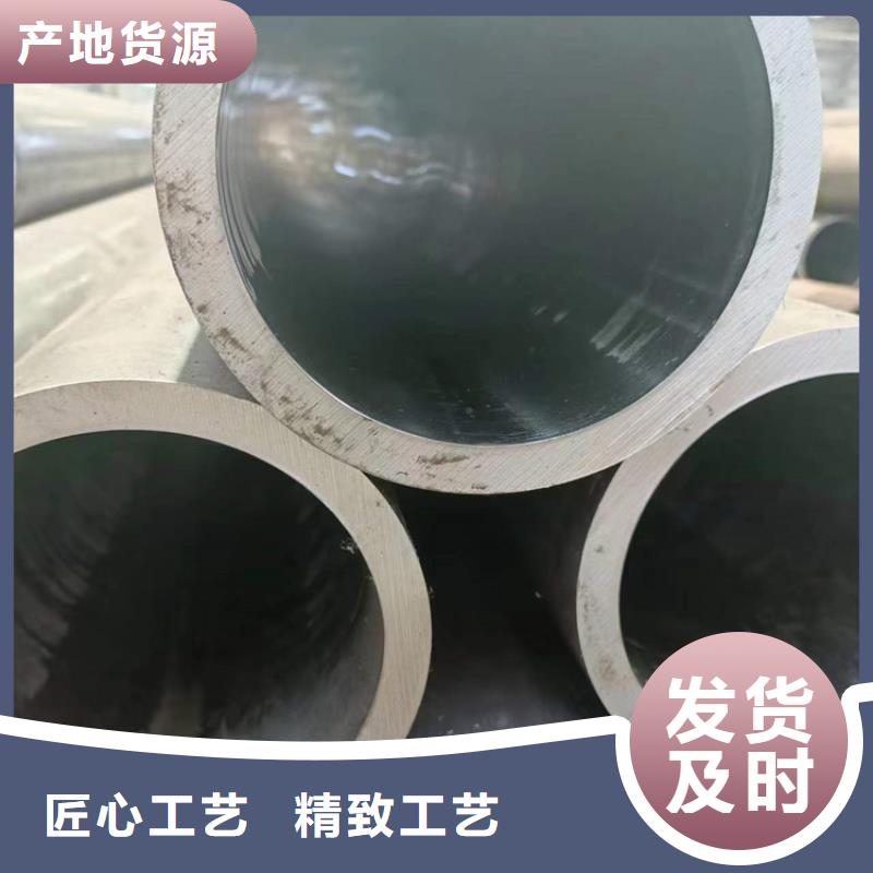 16Mn絎磨管加工定制