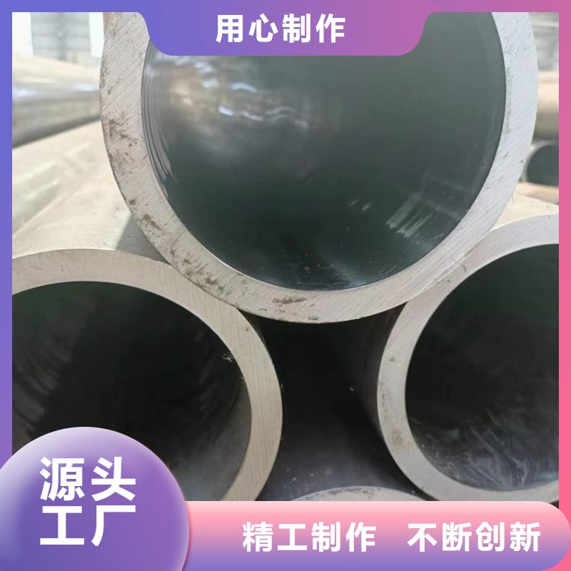滾壓管缸筒報價懂您所需