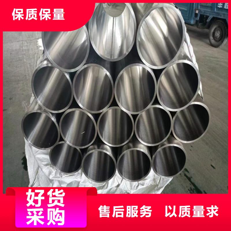 【滾壓管】_航磨管實(shí)力優(yōu)品