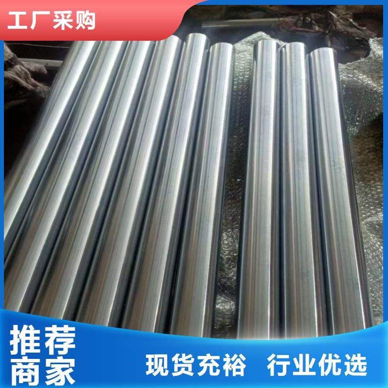 滾壓管,高精度活塞桿質量無憂