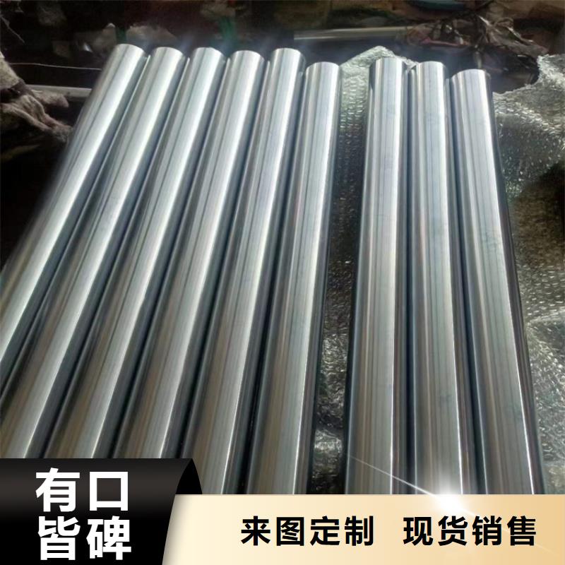 高精度研磨管