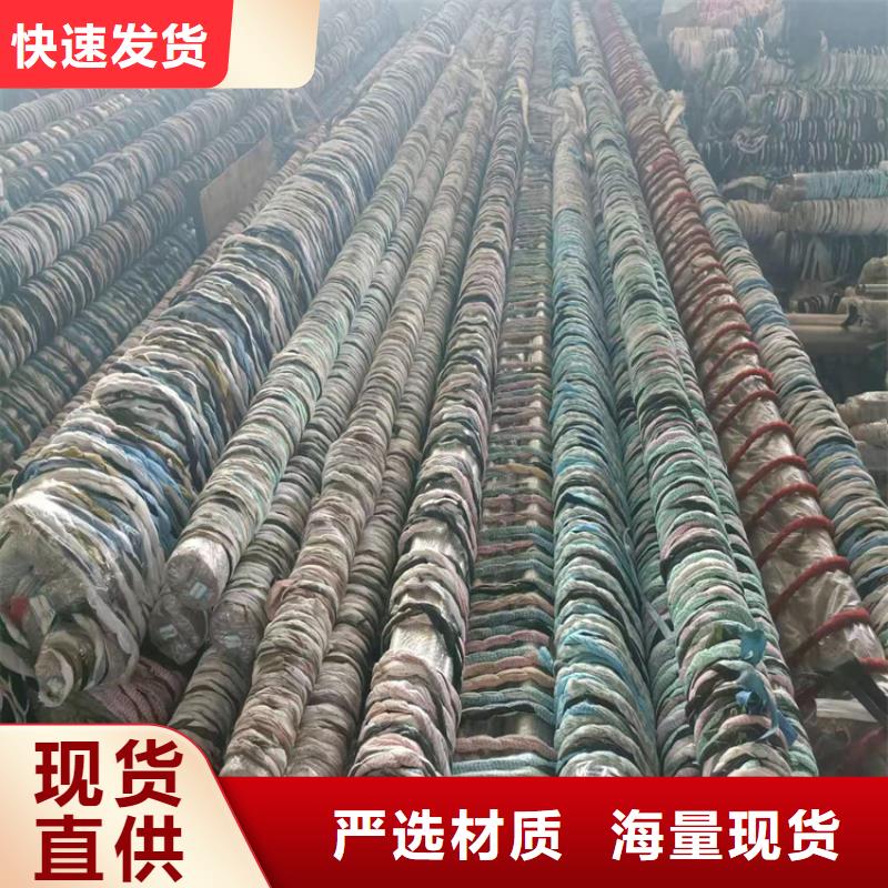 油缸管廠