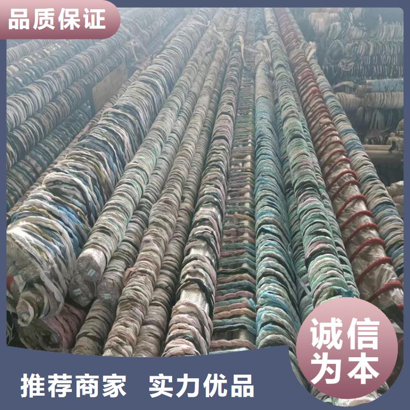 冷拔絎磨管