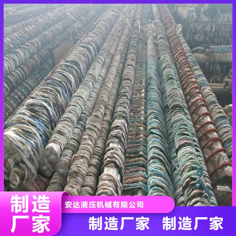 304不銹鋼絎磨管