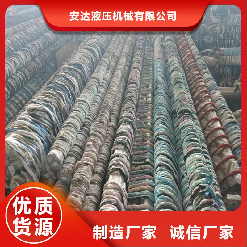 珩磨管機械加工用行業經驗豐富