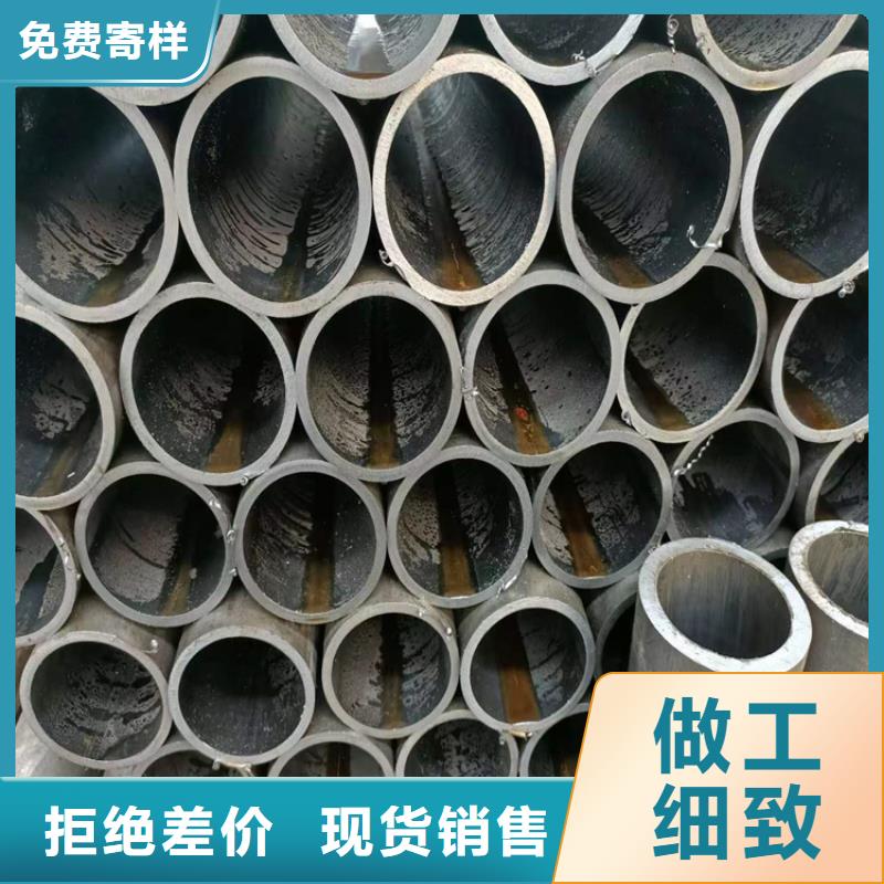 冷拔油缸管廠家