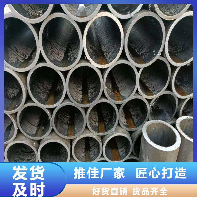 滾壓管活塞桿專注產品質量與服務