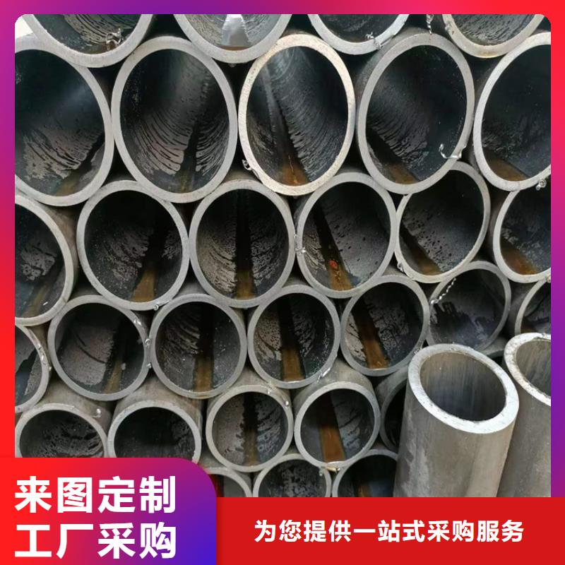 薄壁油缸管