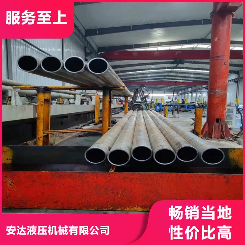 珩磨管切割零售