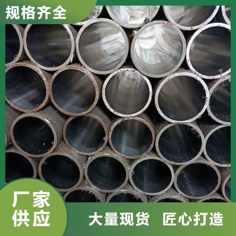絎磨油缸管