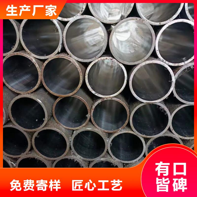 口碑好的油缸管廠家