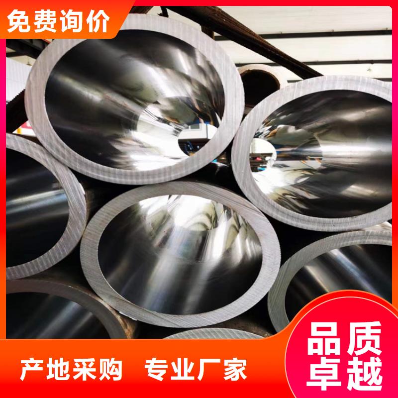 發(fā)貨速度快的氣缸絎磨管供貨商