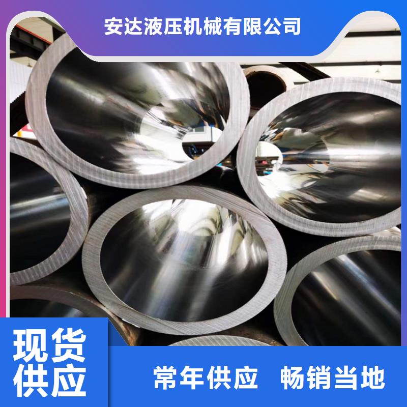 規格全的珩磨管供應商