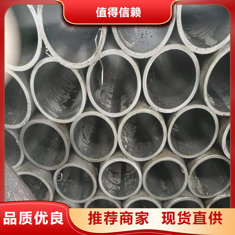不銹鋼缸筒
