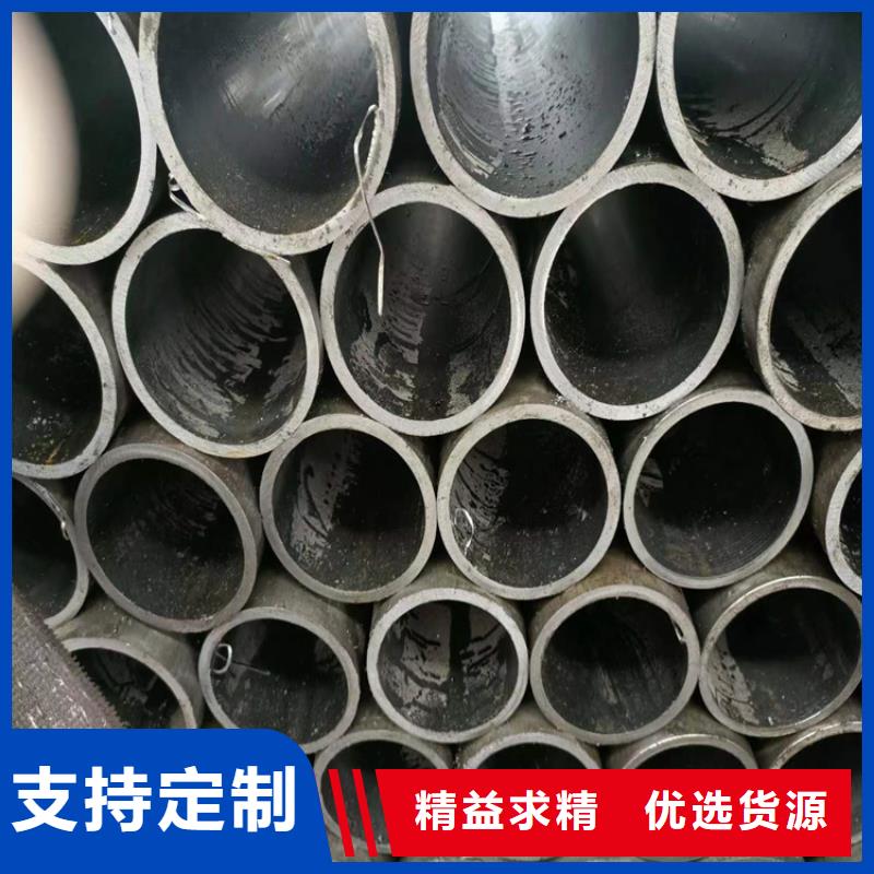 滾壓管調質光軸支持貨到付清