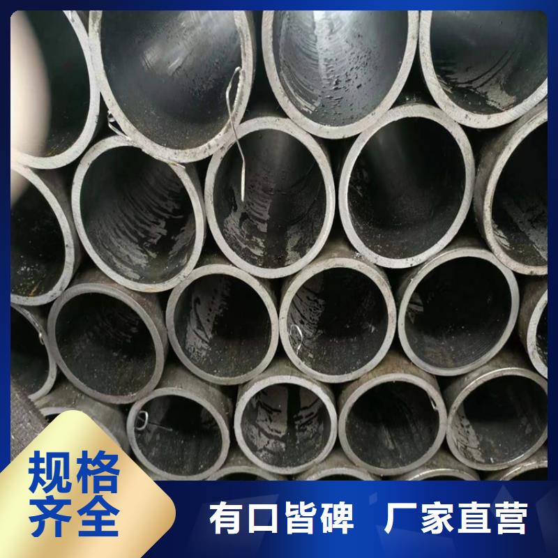 小口徑研磨管
