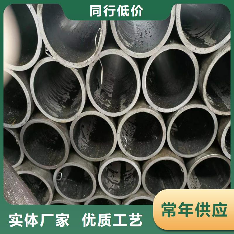 油缸絎磨管