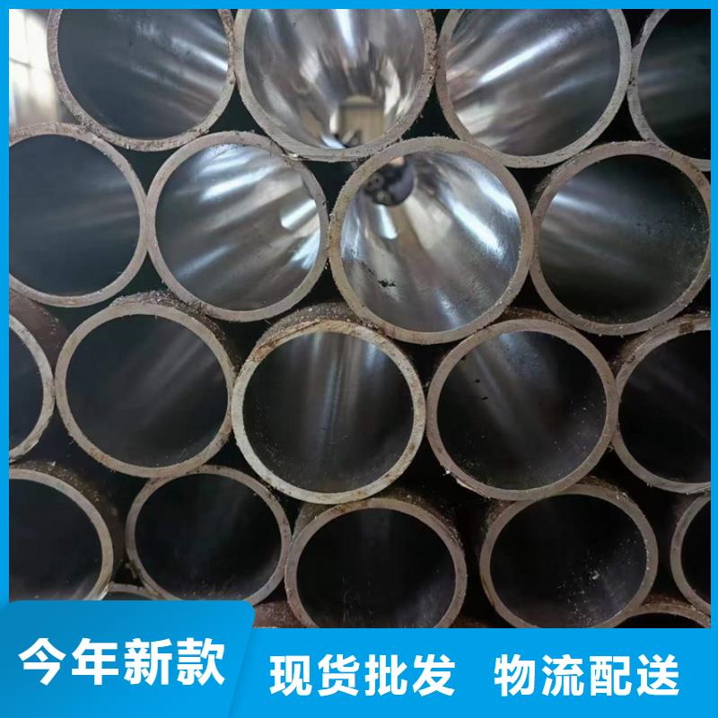 滾壓管活塞桿分類和特點