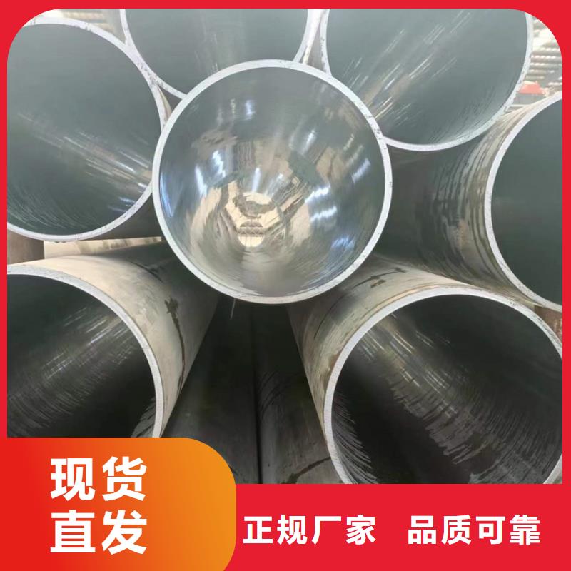 油缸管廠