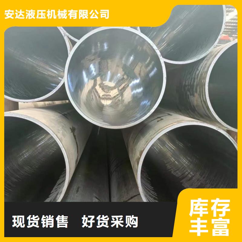 滾壓管-不銹鋼研磨管自有生產(chǎn)工廠