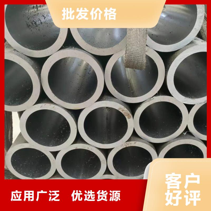 16Mn油缸管制造