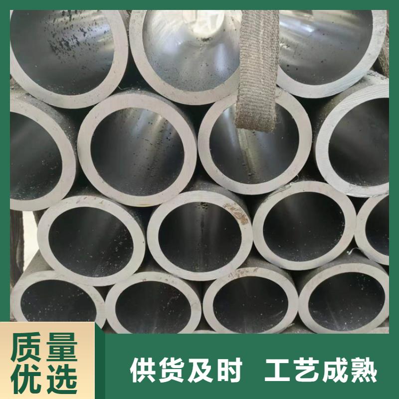 買冷拔絎磨管認準九冶管業有限公司