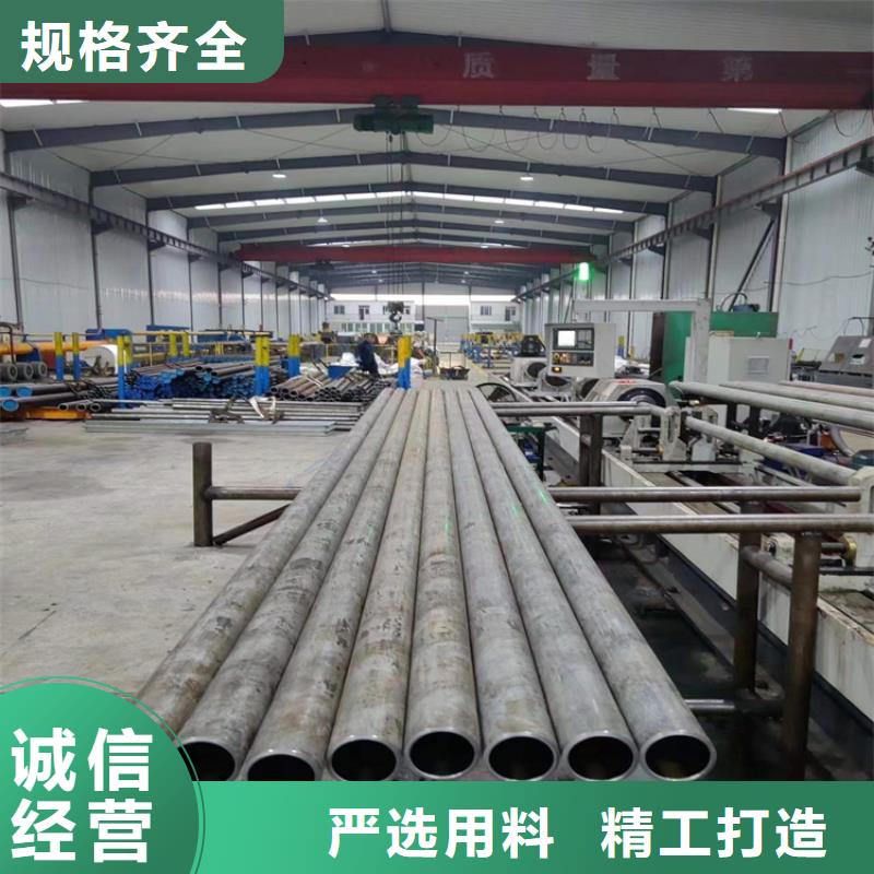 滾壓管_不銹鋼珩磨管源頭廠家經驗豐富