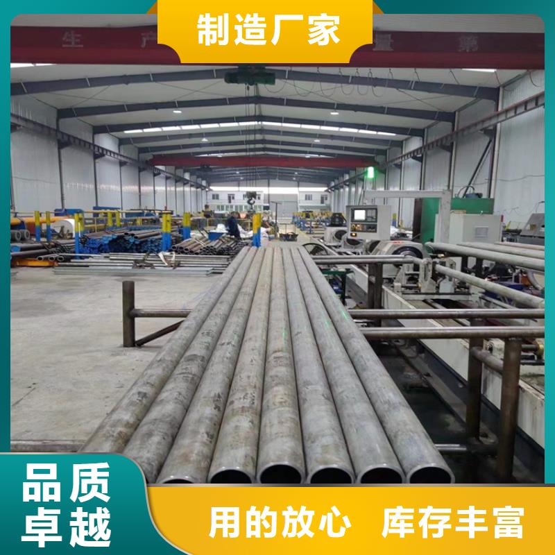高精度絎磨管