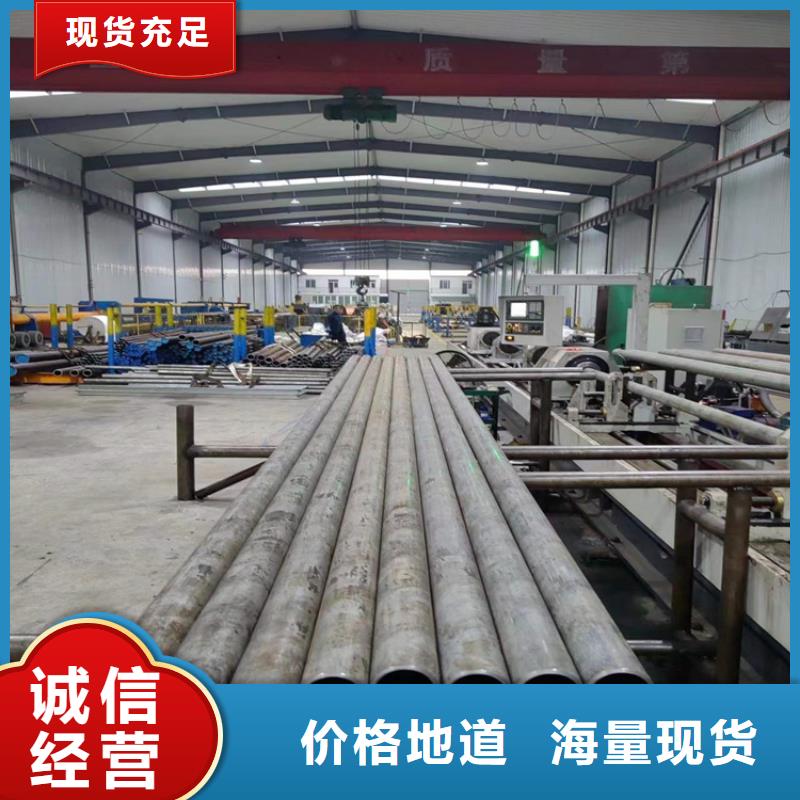 304不銹鋼珩磨管