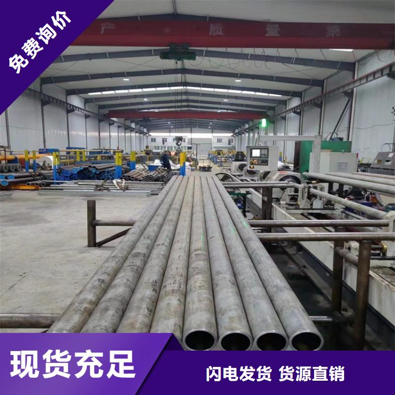 滾壓管空心桿廠家直銷售后完善