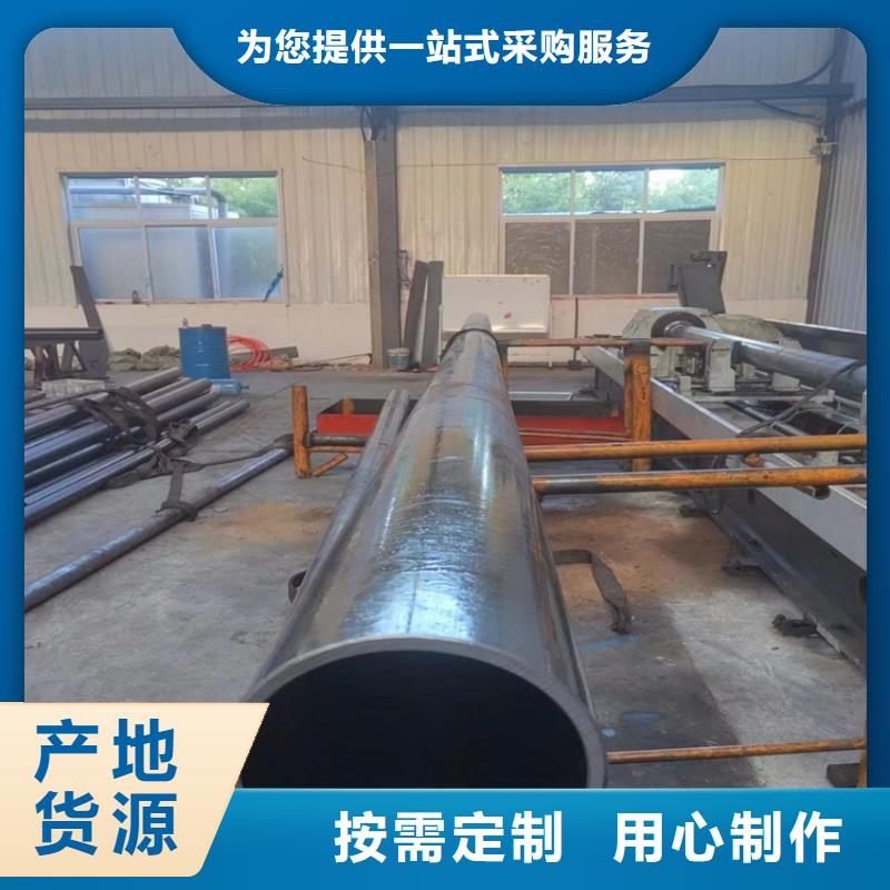 【滾壓管】珩磨管誠信經營現貨現發