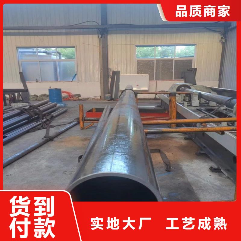 珩磨缸筒足量供應(yīng)