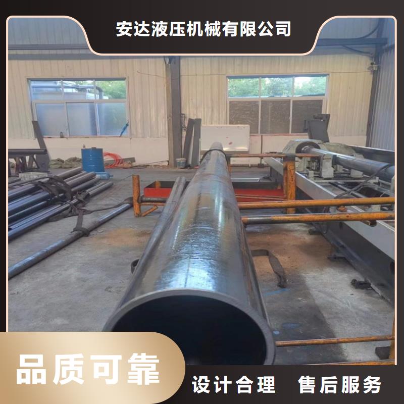 不銹鋼油缸