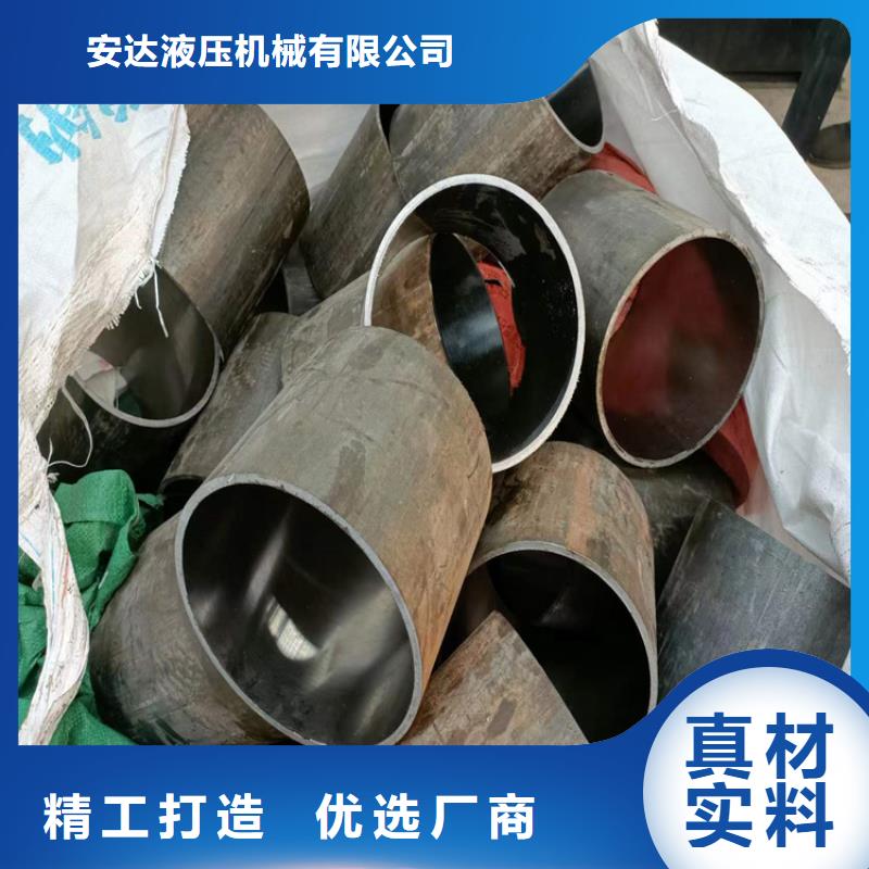 【滾壓管】,缸筒加工廠廠家直發