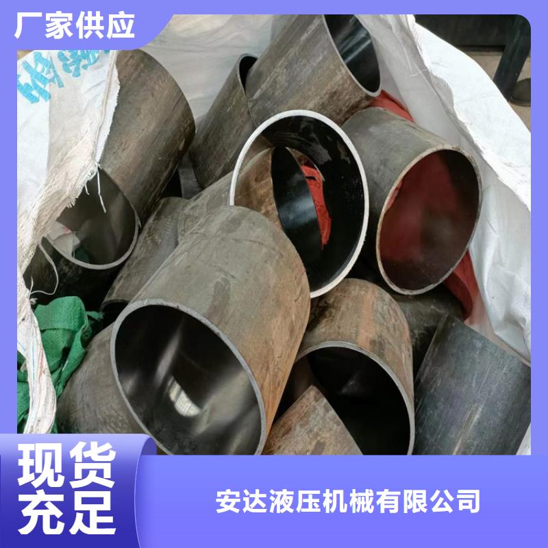 【冷拔油缸管廠家/