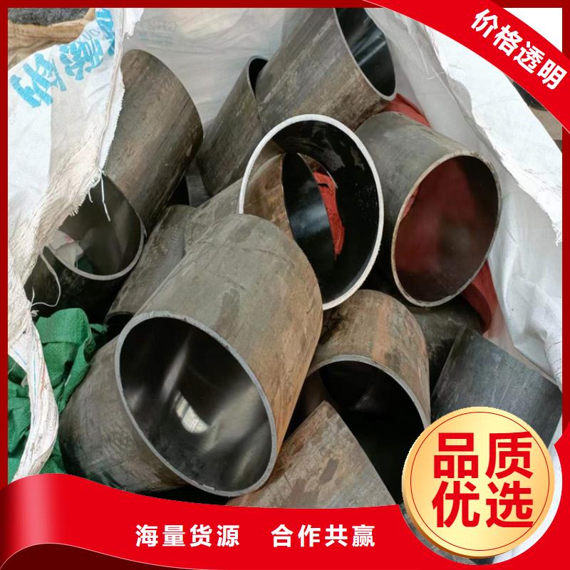 【滾壓管】_航磨管實(shí)力優(yōu)品
