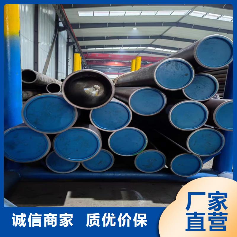 油缸管廠