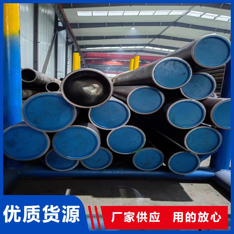 珩磨管切割零售