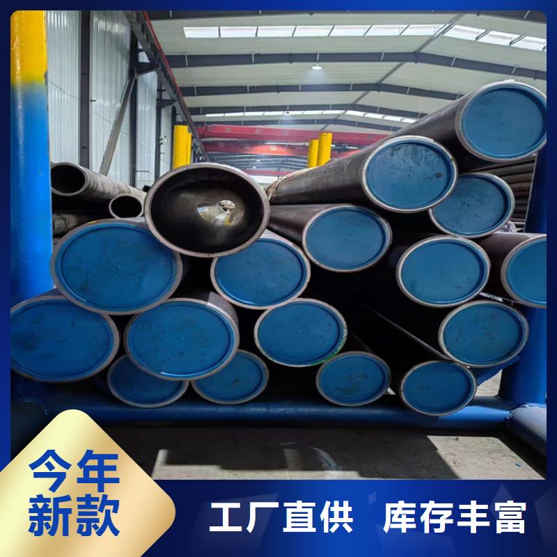 絎磨管