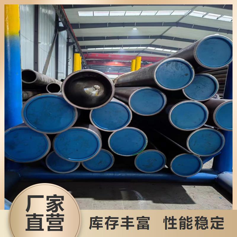【滾壓管】,缸筒加工廠廠家直發