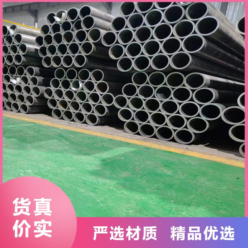 16Mn珩磨管