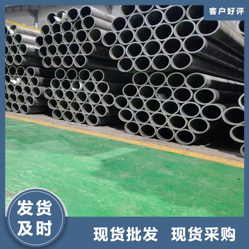 質(zhì)量?jī)?yōu)的加工油缸管生產(chǎn)廠家