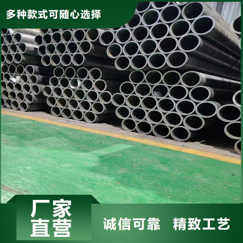 規格全的珩磨管供應商