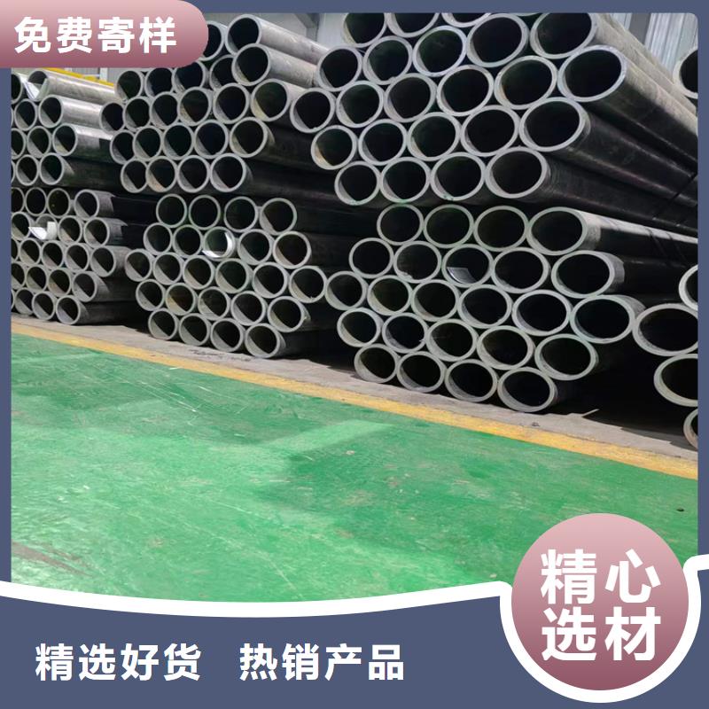 液壓缸筒